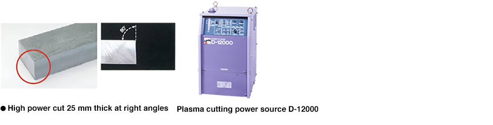 Plasma Img04